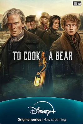 S13 poster
