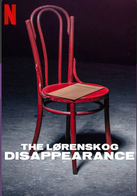 S15 poster