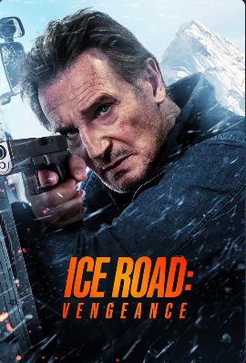 S5 poster