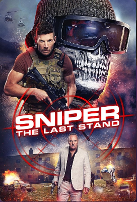 S7 poster